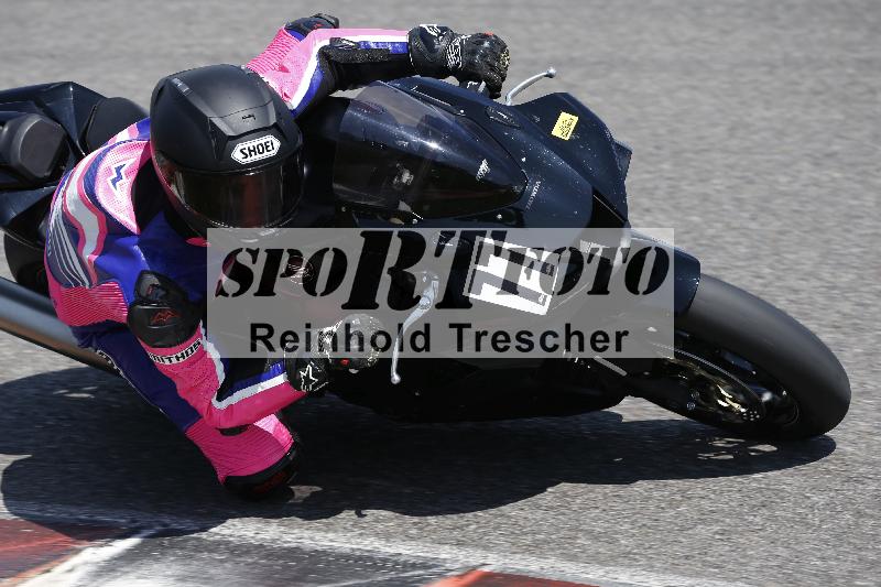 /29 21.06.2025 PROMAX ADR/Gruppe gelb/77